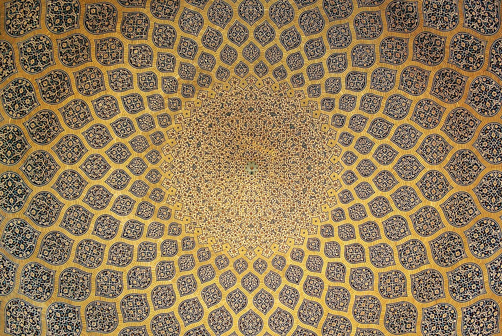 Влияние исламской культуры на развитие форм и декора керамической плитки