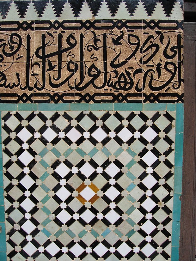 влияние исламского декора на дизайн керамической плитки